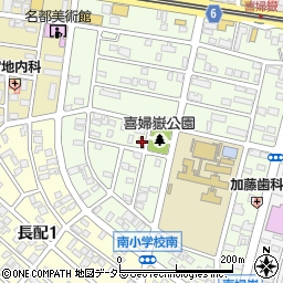愛知県長久手市喜婦嶽1509周辺の地図