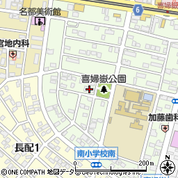 愛知県長久手市喜婦嶽1510周辺の地図