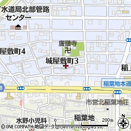 愛知県名古屋市中村区城屋敷町3丁目周辺の地図