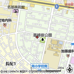 愛知県長久手市喜婦嶽1508周辺の地図