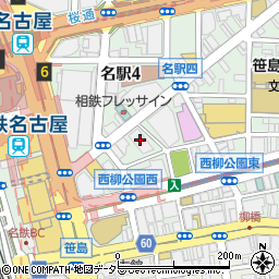 株式会社アートネイチャー　名古屋店周辺の地図