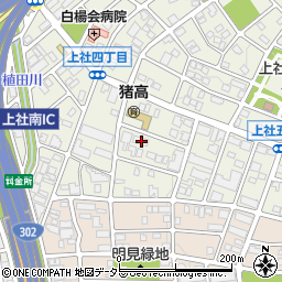 愛知県名古屋市名東区上社4丁目282周辺の地図