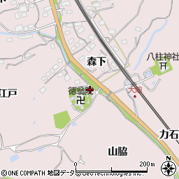 愛知県豊田市八草町向田1076周辺の地図
