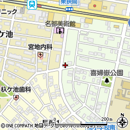 愛知県長久手市喜婦嶽2014周辺の地図