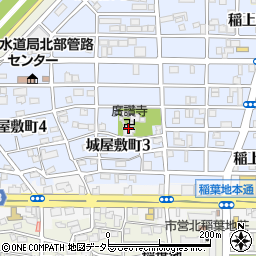コウ讃寺周辺の地図