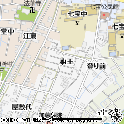 愛知県あま市七宝町川部山王周辺の地図
