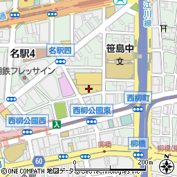 株式会社フジタヤ　西店周辺の地図