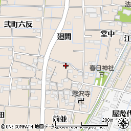 愛知県あま市七宝町下田廻間532周辺の地図