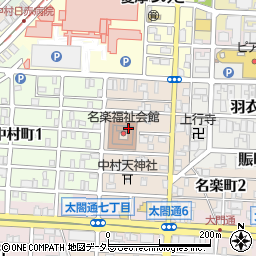 名古屋市役所　健康福祉局中村区北部いきいき支援センター周辺の地図