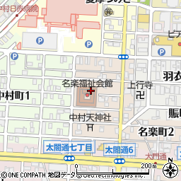 中村区ボランティアセンター周辺の地図