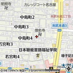 愛知県名古屋市中村区中島町4丁目7周辺の地図