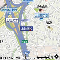愛知県名古屋市名東区上社4丁目118周辺の地図