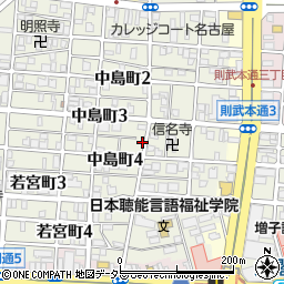 愛知県名古屋市中村区中島町4丁目9周辺の地図