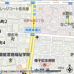 愛知県名古屋市中村区竹橋町39周辺の地図