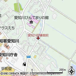 愛知川図書館前周辺の地図