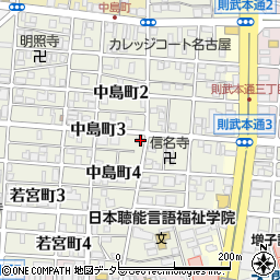 愛知県名古屋市中村区中島町3丁目44周辺の地図