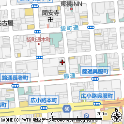 串焼き 鉄生 NISHIKI周辺の地図
