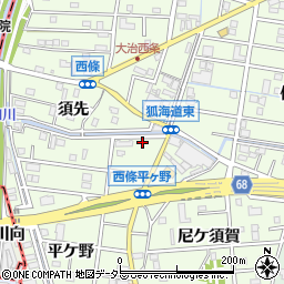 愛知県海部郡大治町西條須先周辺の地図