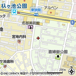 愛知県長久手市喜婦嶽2006周辺の地図