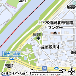 城屋敷神明社周辺の地図