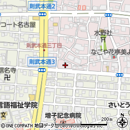 愛知県名古屋市中村区則武2丁目32周辺の地図