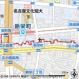 愛知県名古屋市東区葵1丁目23周辺の地図
