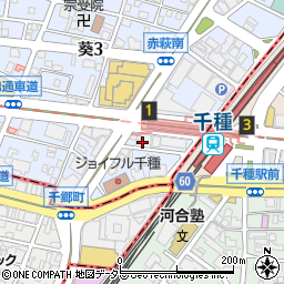 水の１１０番名古屋市東区受付周辺の地図
