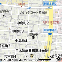 愛知県名古屋市中村区中島町3丁目7周辺の地図