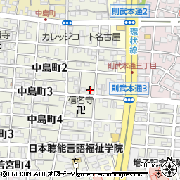 愛知県名古屋市中村区中島町3丁目4周辺の地図