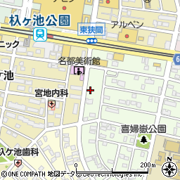 愛知県長久手市喜婦嶽2018周辺の地図