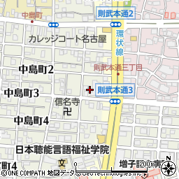 愛知県名古屋市中村区中島町3丁目2周辺の地図