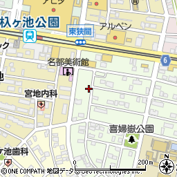 愛知県長久手市喜婦嶽2004周辺の地図