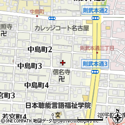 愛知県名古屋市中村区中島町3丁目5周辺の地図