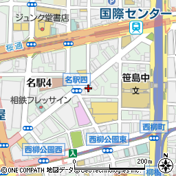 行政書士伊藤直仁事務所周辺の地図