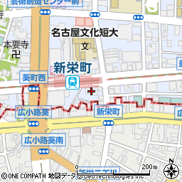 愛知県名古屋市東区葵1丁目21周辺の地図