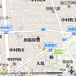 愛知県名古屋市中村区中村町加藤屋敷25周辺の地図