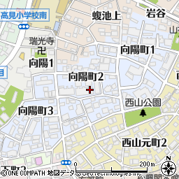 愛知県名古屋市千種区向陽町周辺の地図