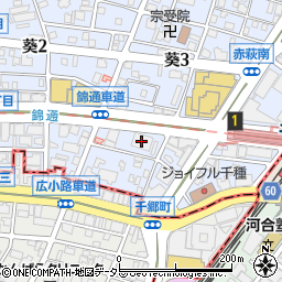 矢作葵ビル株式会社不動産部周辺の地図