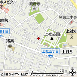 愛知県名古屋市名東区上社4丁目232周辺の地図