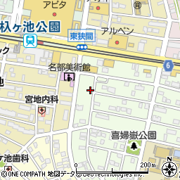 愛知県長久手市喜婦嶽2003周辺の地図