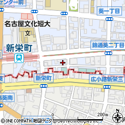 愛知県名古屋市東区葵1丁目2506周辺の地図