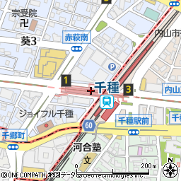 愛知県名古屋市東区葵3丁目15-10周辺の地図