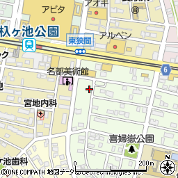 愛知県長久手市喜婦嶽2002周辺の地図