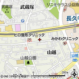 愛知県長久手市山越124周辺の地図