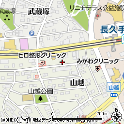 愛知県長久手市山越124-5周辺の地図