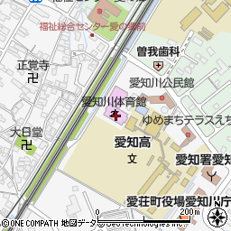愛荘町愛知川体育館周辺の地図