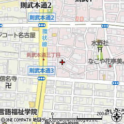 愛知県名古屋市中村区則武2丁目31周辺の地図