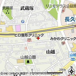愛知県長久手市山越124-2周辺の地図