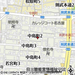 愛知県名古屋市中村区中島町2丁目周辺の地図