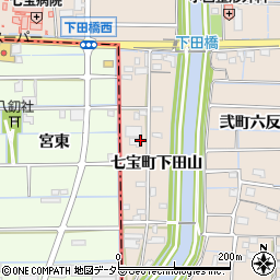 愛知県あま市七宝町下田山周辺の地図